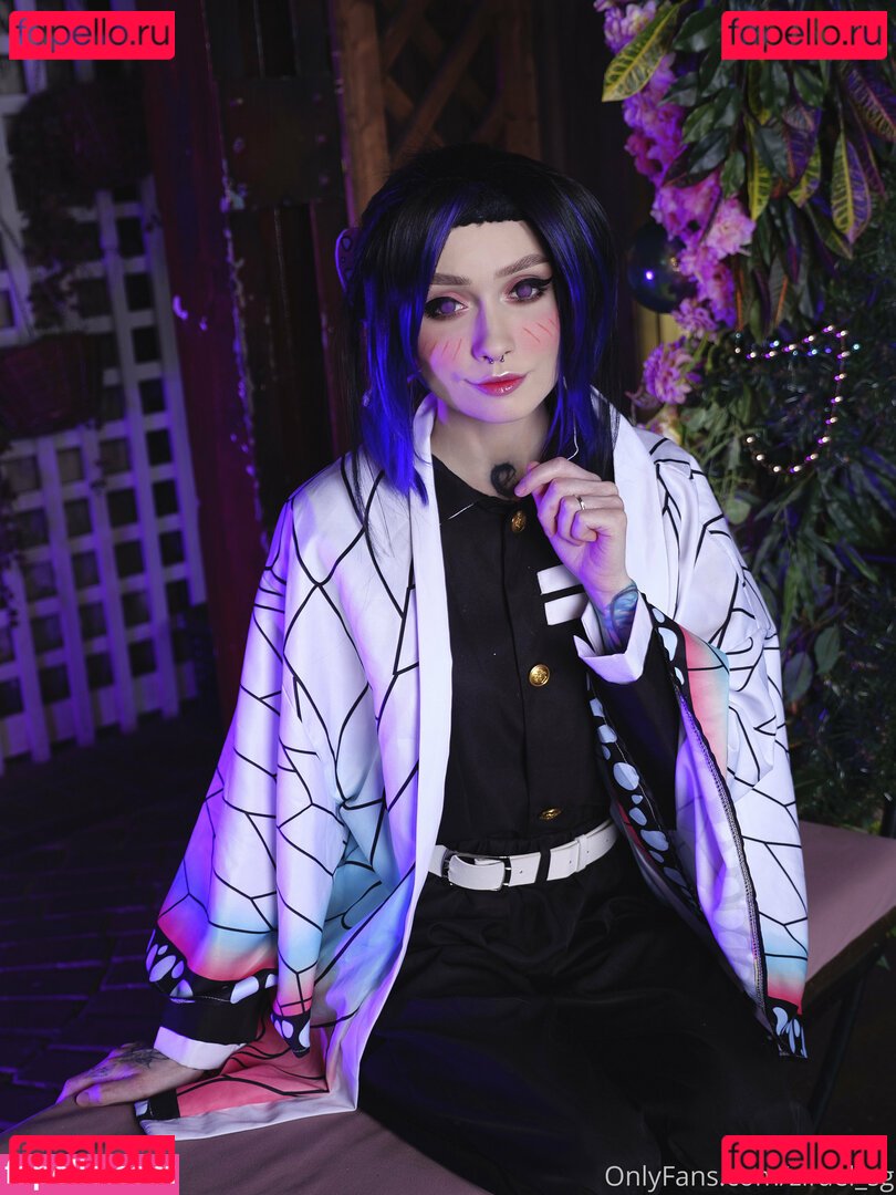 Zirael_sg / zirael_rem Onlyfans Photo Gallery 