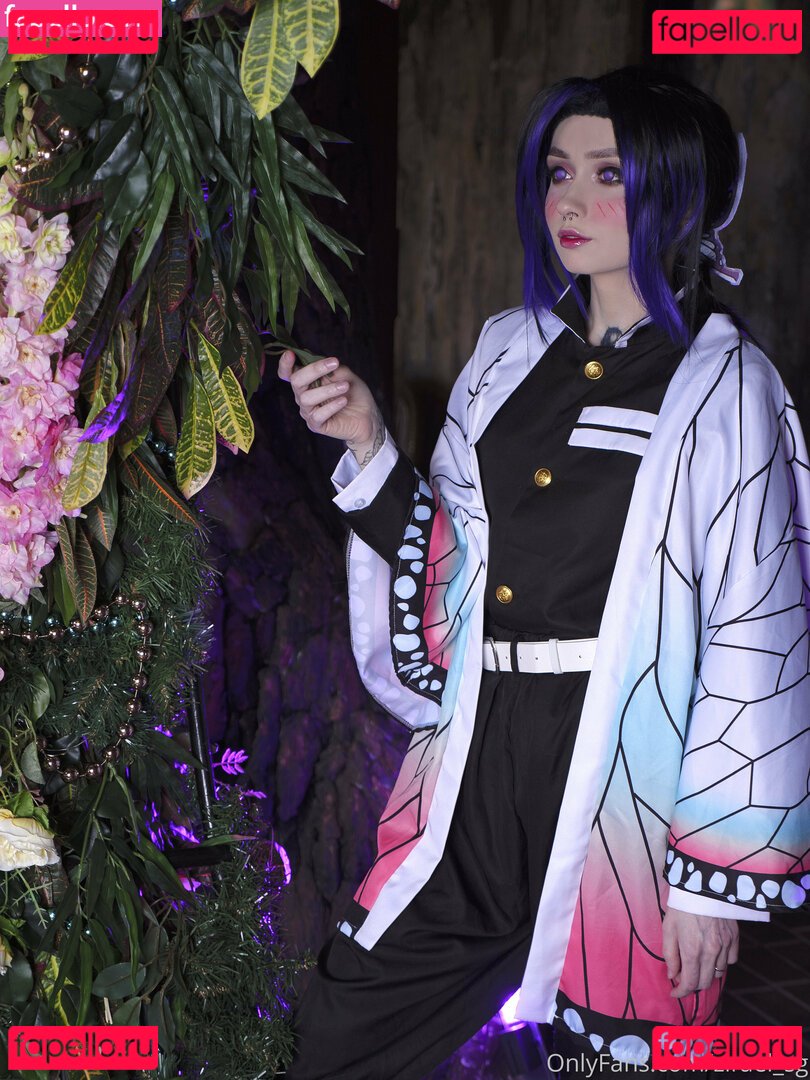 Zirael_sg / zirael_rem Onlyfans Photo Gallery 