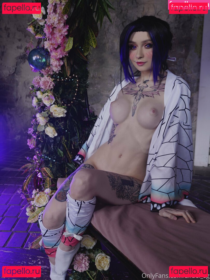 Zirael_sg / zirael_rem Onlyfans Photo Gallery 