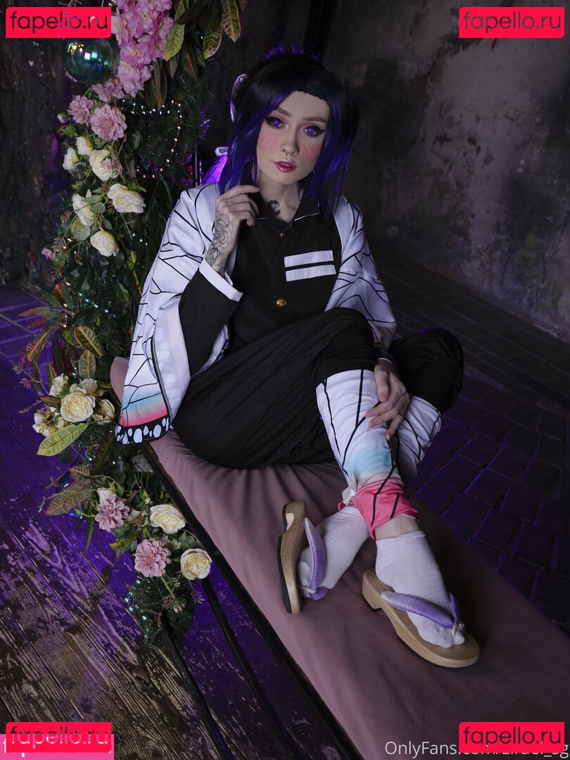 Zirael_sg / zirael_rem Onlyfans Photo Gallery 