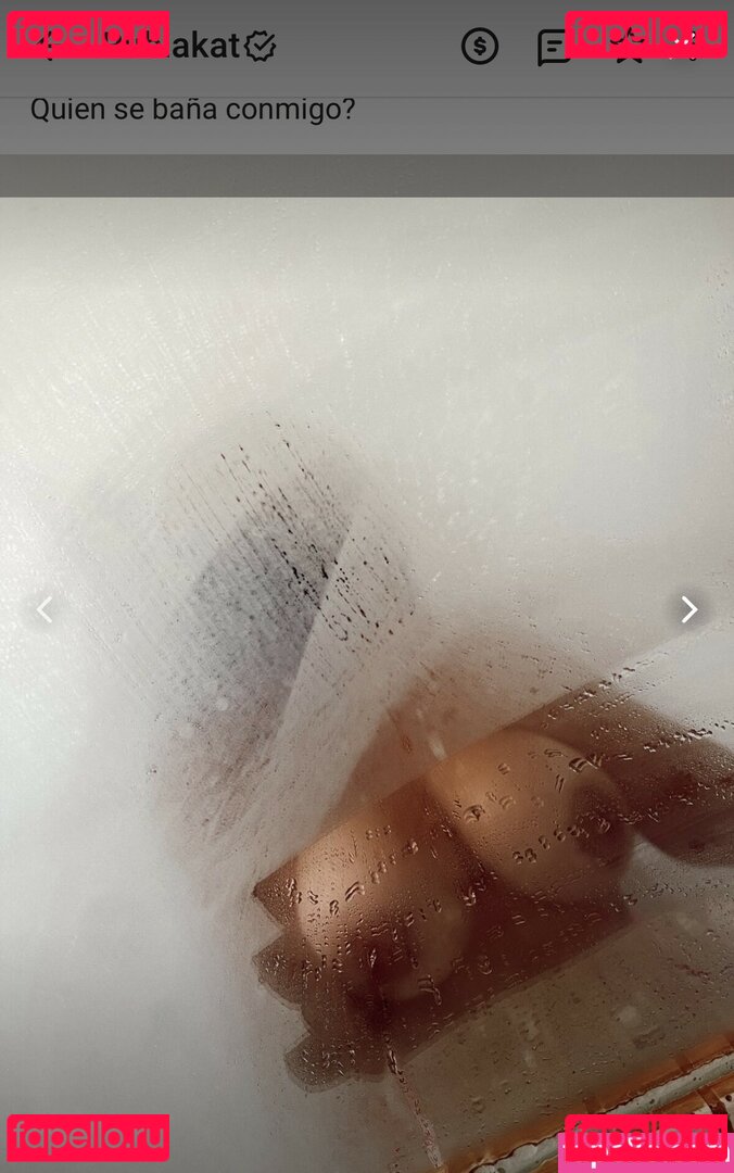 Kathylewczuk / Rubiakat / kathylewczukk Onlyfans Photo Gallery 