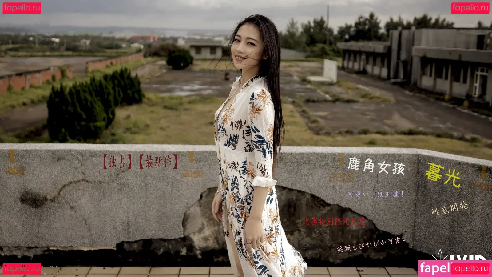 Xia MuGuang Onlyfans Photo Gallery 