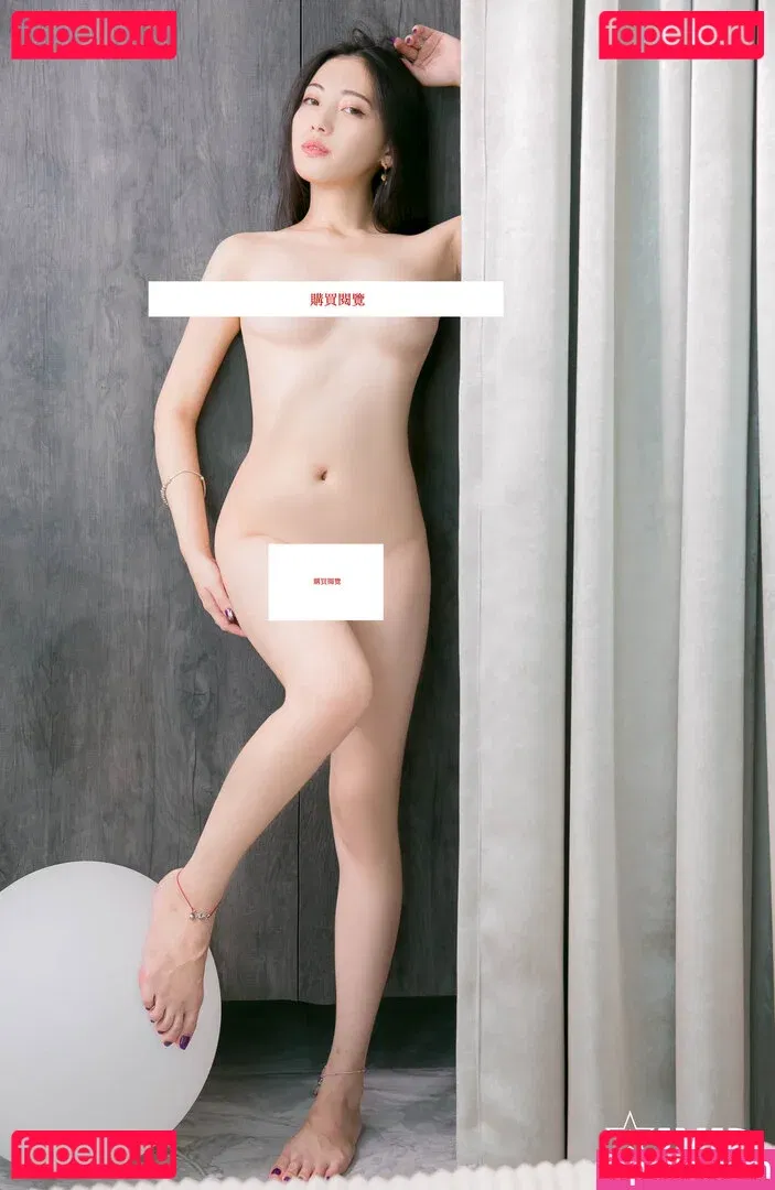 Xia MuGuang Onlyfans Photo Gallery 