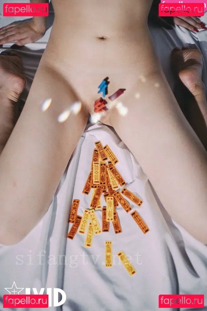 Xia MuGuang Onlyfans Photo Gallery 