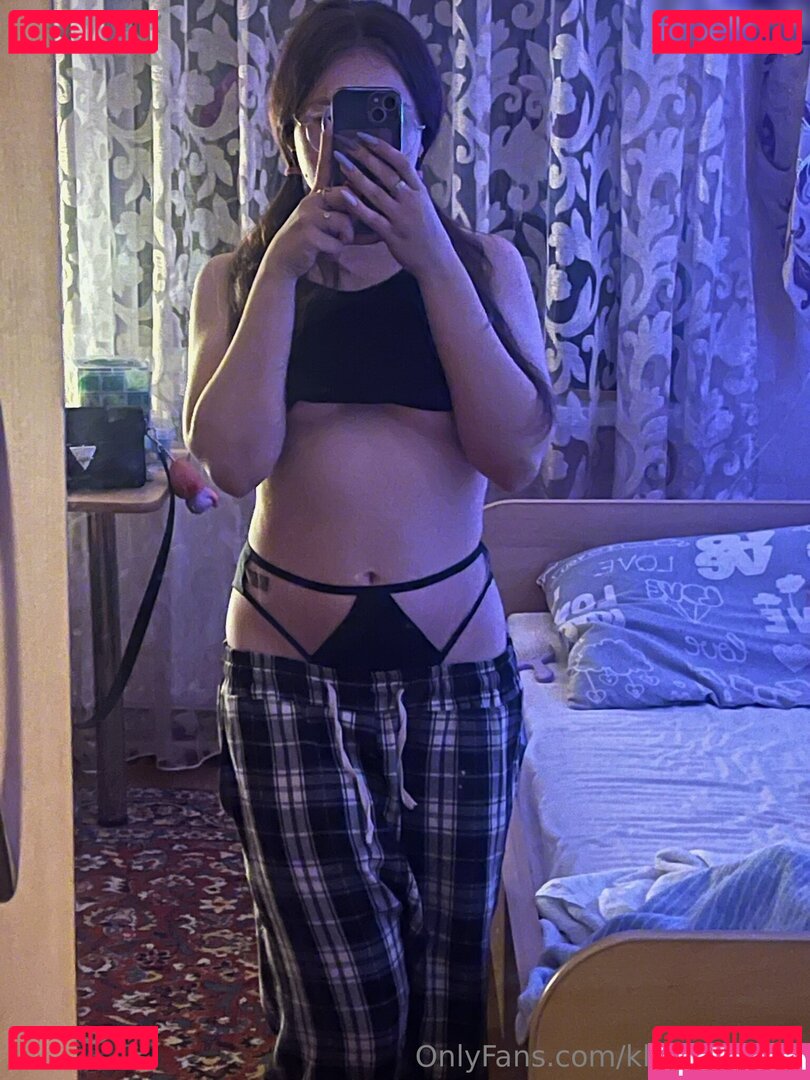 Kleine.emmi / emmi_kleine Onlyfans Photo Gallery 