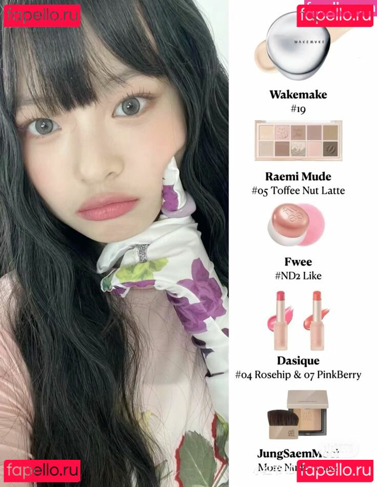 Hanni Newjeans Onlyfans Photo Gallery 