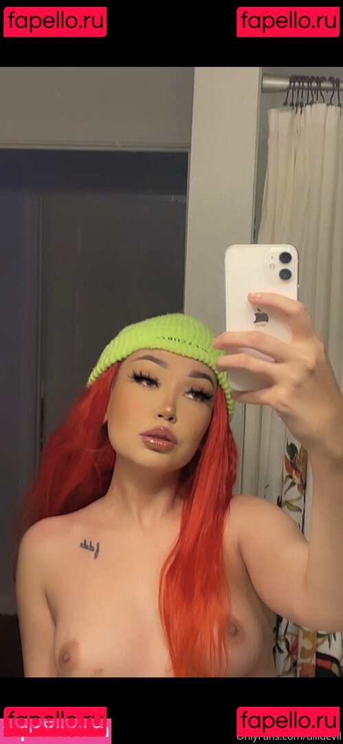 ulildevil / ulildevill Onlyfans Photo Gallery 