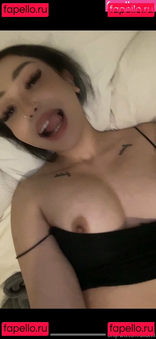 ulildevil / ulildevill Onlyfans Photo Gallery 