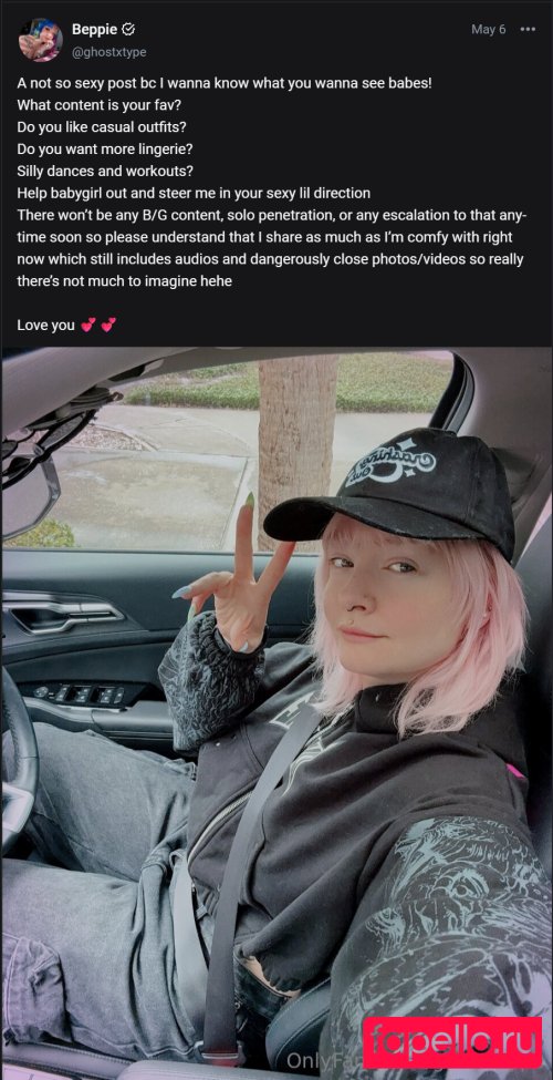 Bepcosplay / bepcosplays / ghostxtype Nude Onlyfans Photo 45