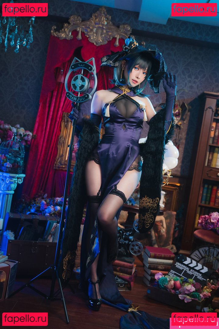 Ely / Ely_eee / eeelyeee Onlyfans Photo Gallery 