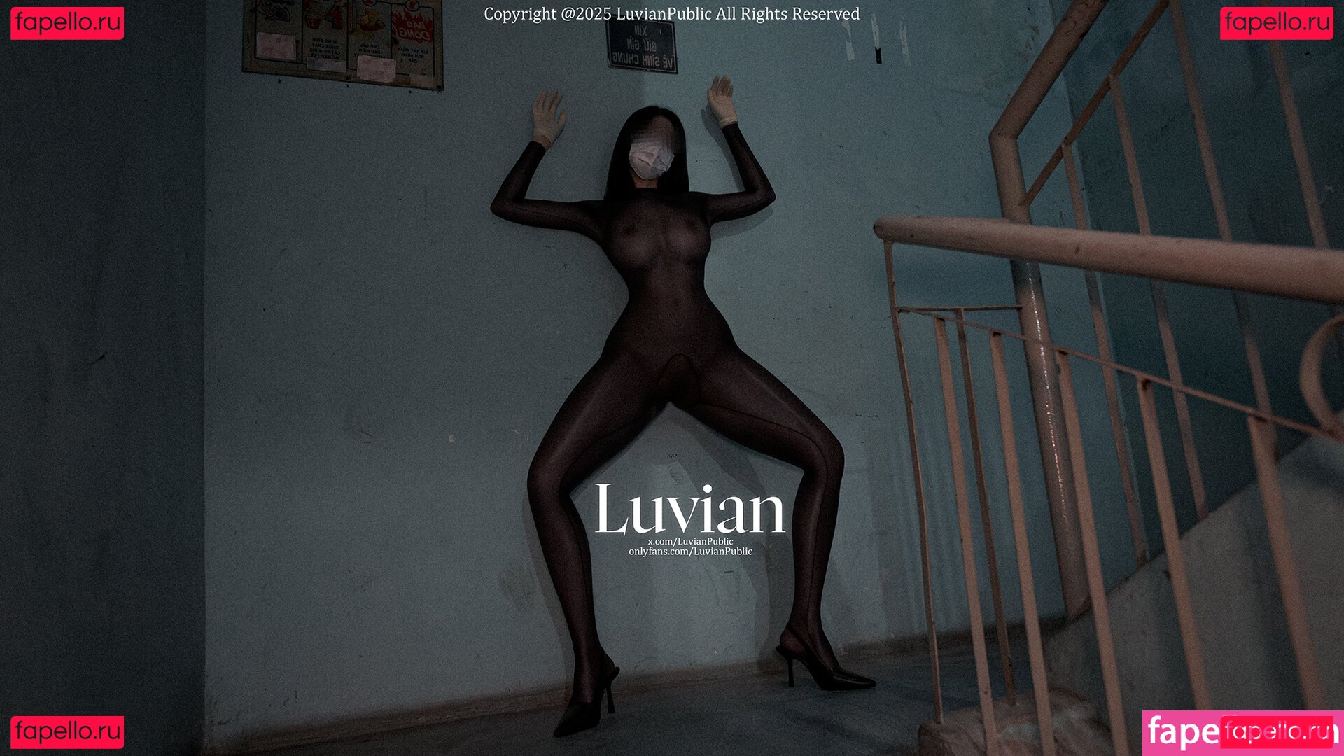 LuvianPublic Nude Onlyfans Photo 10