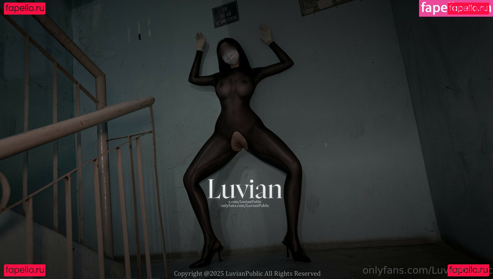 LuvianPublic Nude Onlyfans Photo 5