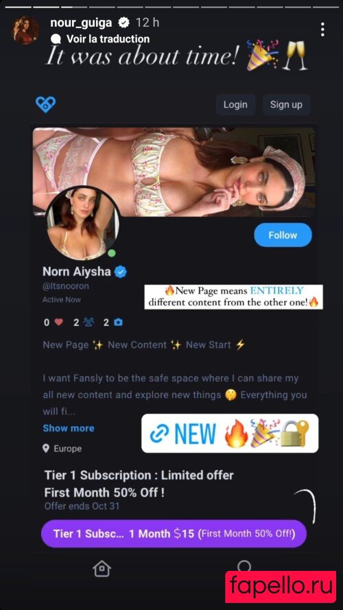 nornaiysha / nourguiga_ Onlyfans Photo Gallery 