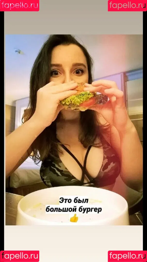Elena Deligioz Onlyfans Photo Gallery 