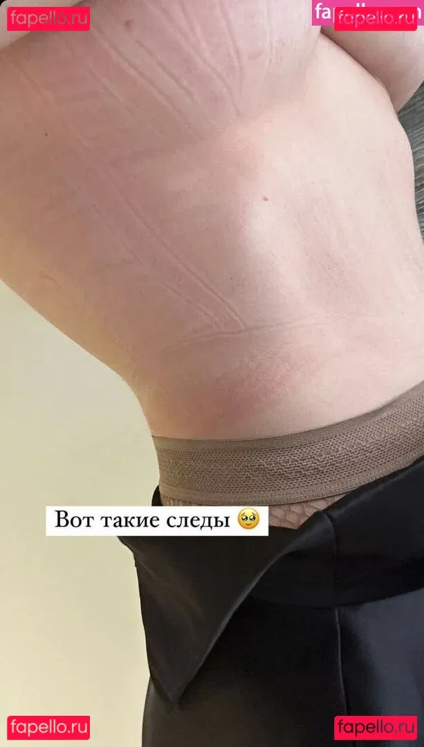 Elena Deligioz Onlyfans Photo Gallery 