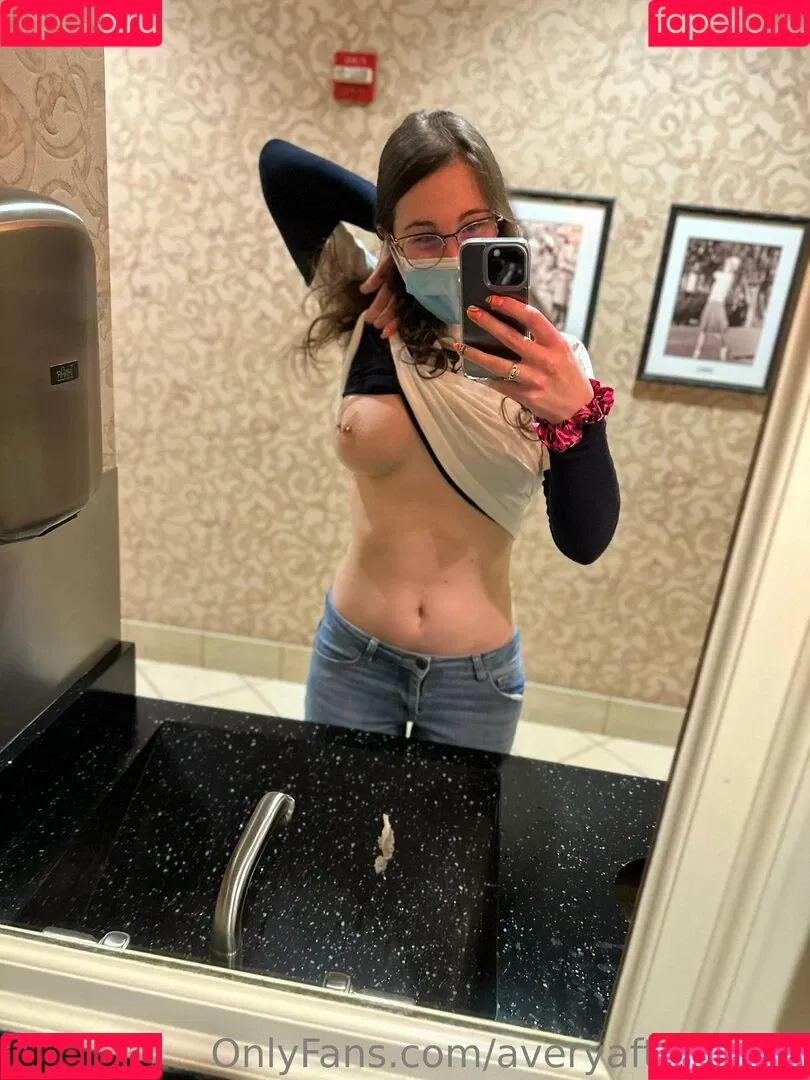 averyafterhours Onlyfans Photo Gallery 