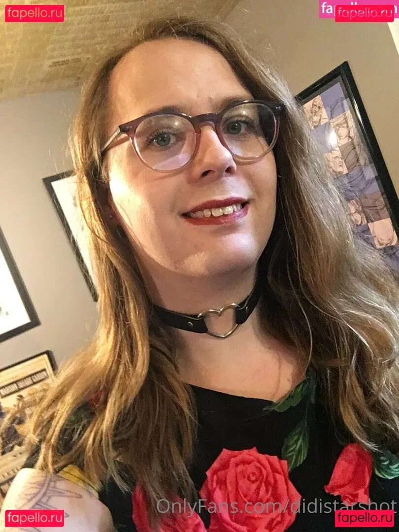 didistarshot Onlyfans Photo Gallery 