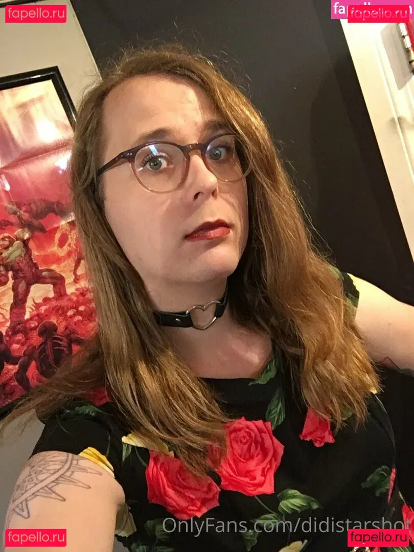 didistarshot Onlyfans Photo Gallery 