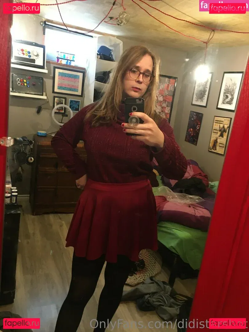 didistarshot Onlyfans Photo Gallery 