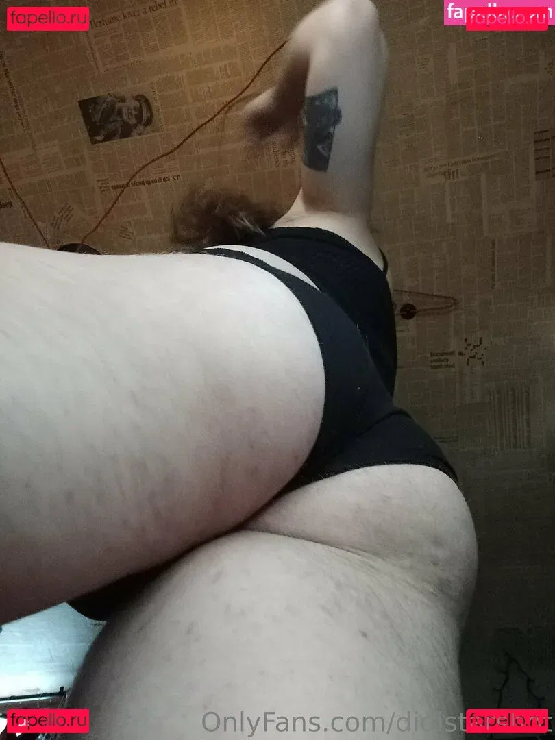 didistarshot Onlyfans Photo Gallery 