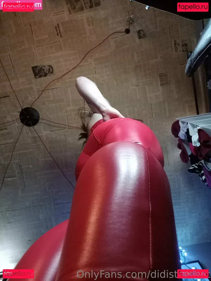 didistarshot Onlyfans Photo Gallery 