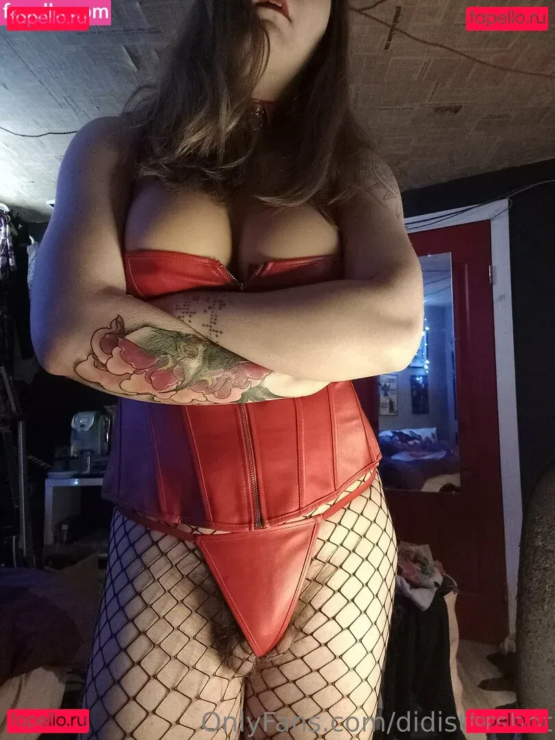 didistarshot Onlyfans Photo Gallery 