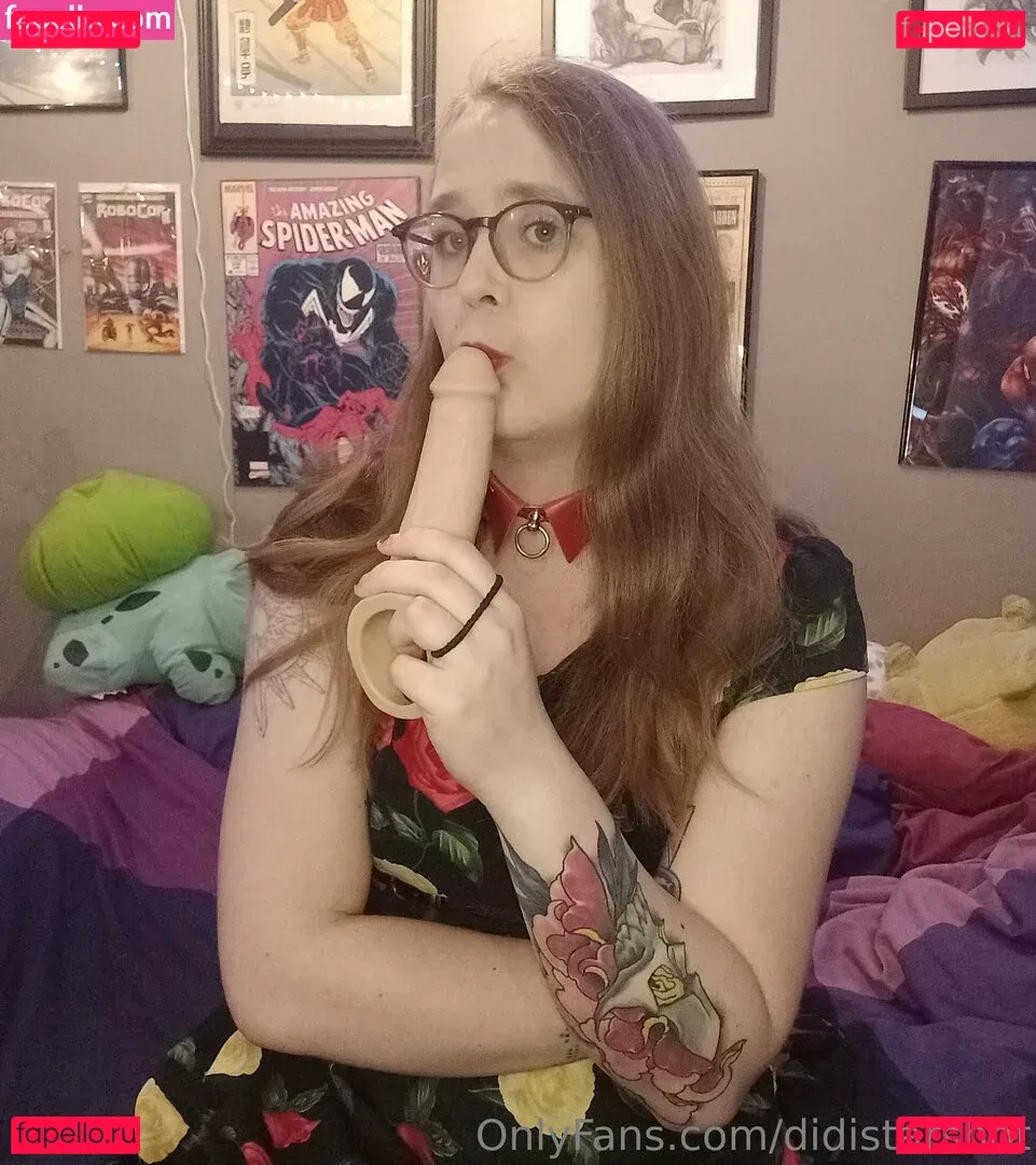 didistarshot Onlyfans Photo Gallery 