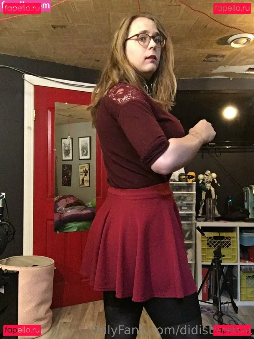 didistarshot Onlyfans Photo Gallery 