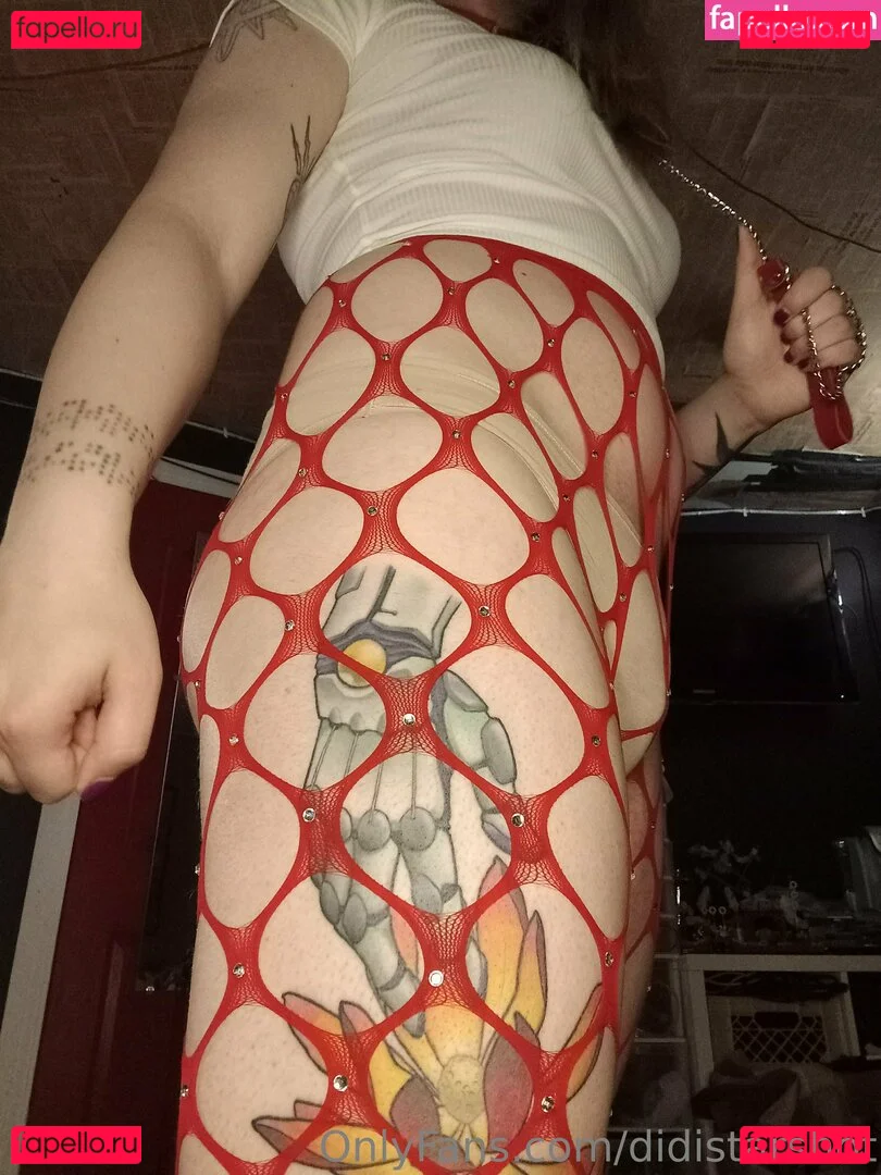 didistarshot Onlyfans Photo Gallery 