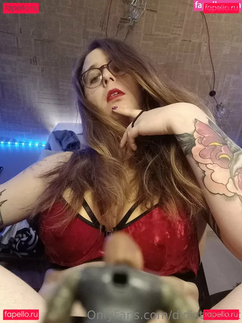 didistarshot Onlyfans Photo Gallery 