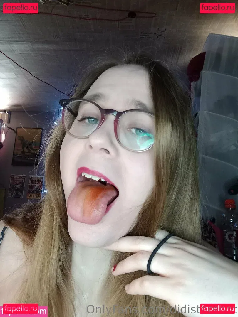 didistarshot Onlyfans Photo Gallery 