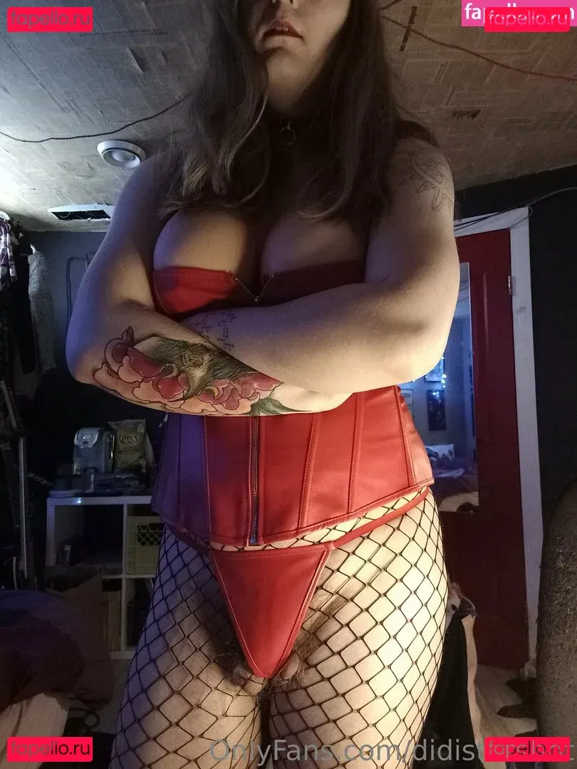 didistarshot Onlyfans Photo Gallery 