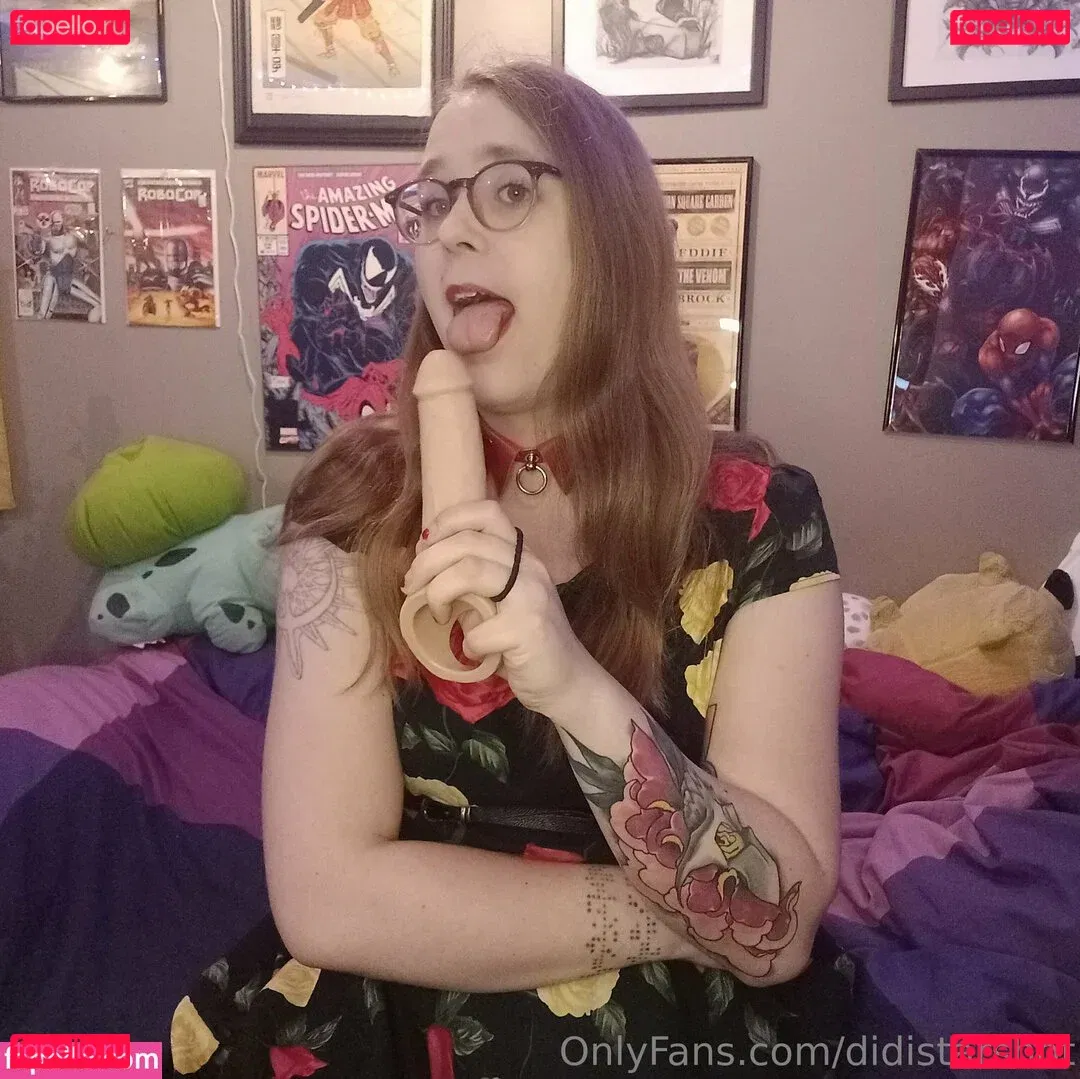 didistarshot Onlyfans Photo Gallery 