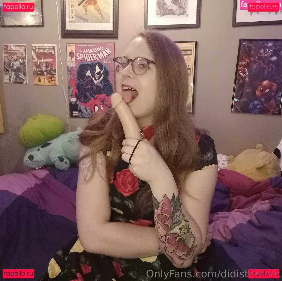 didistarshot Onlyfans Photo Gallery 