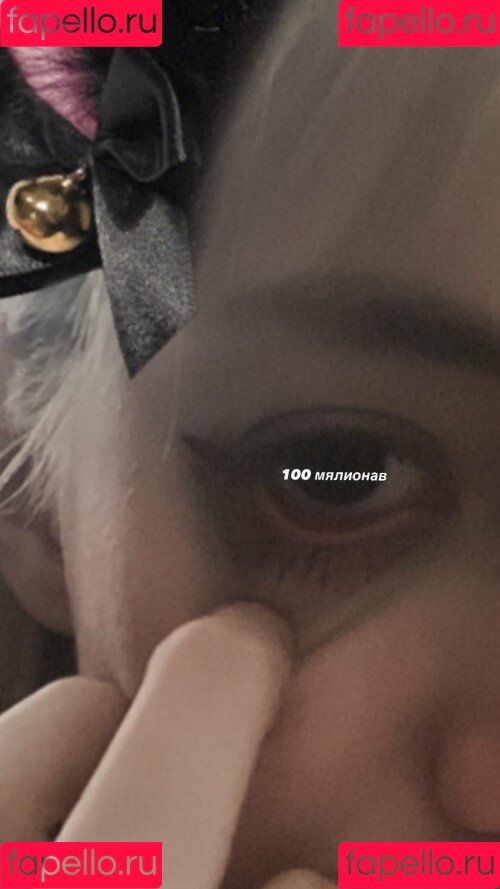 ryo.kizuchi Onlyfans Photo Gallery 