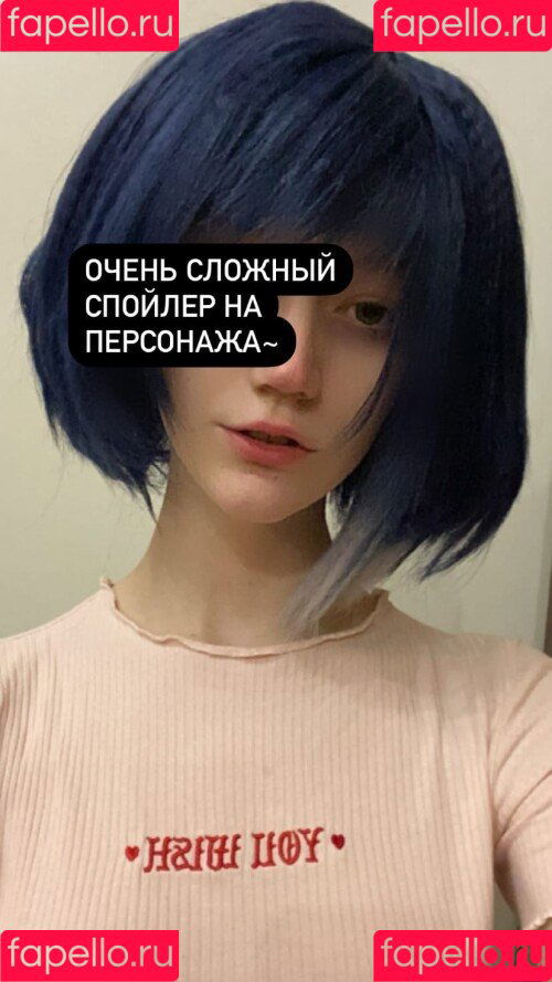 ryo.kizuchi Onlyfans Photo Gallery 