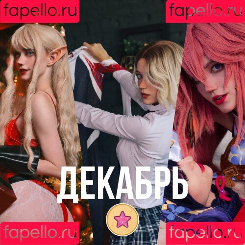 ryo.kizuchi Onlyfans Photo Gallery 