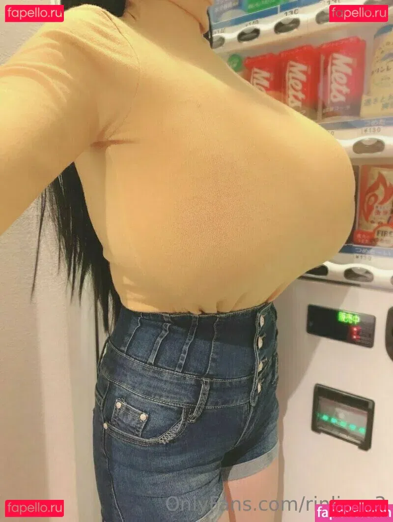 rinlin_x3 Onlyfans Photo Gallery 