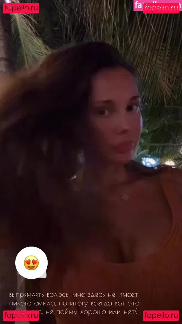 monomur_fit Onlyfans Photo Gallery 