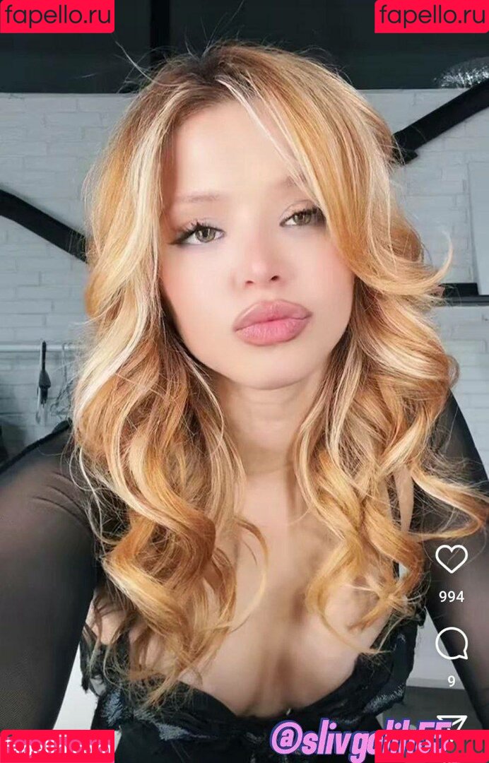 Julia Gavrilina Onlyfans Photo Gallery 