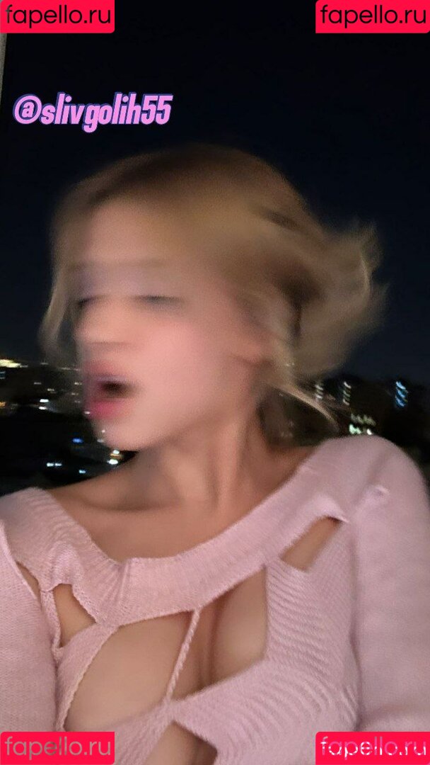 Julia Gavrilina Onlyfans Photo Gallery 