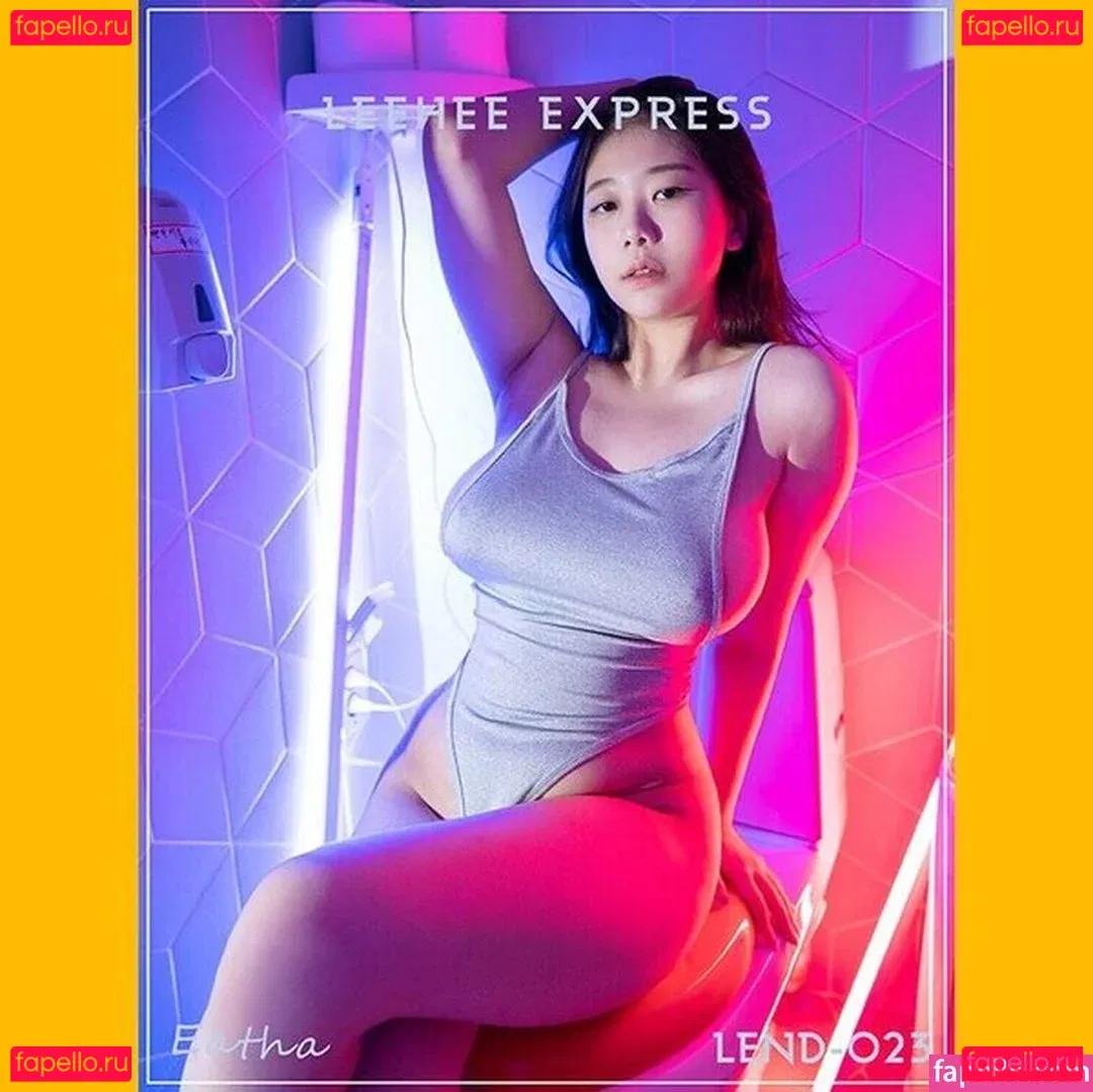 hia.s2 Onlyfans Photo Gallery 