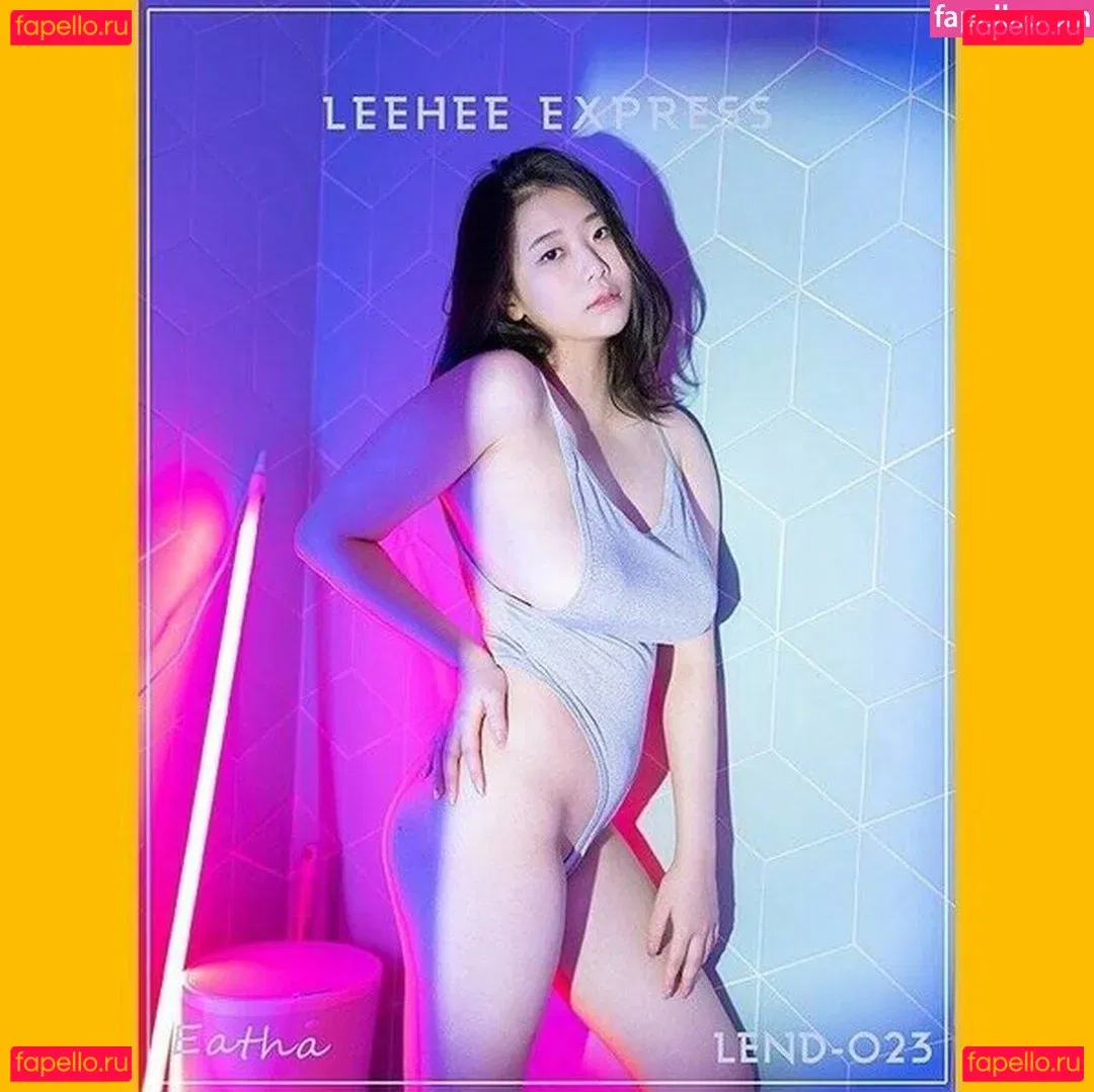 hia.s2 Onlyfans Photo Gallery 