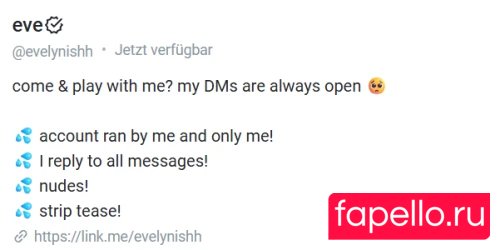 amaliemfr Nude Onlyfans Photo 9
