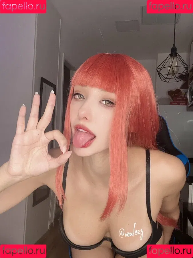 Voulezj Onlyfans Photo Gallery 