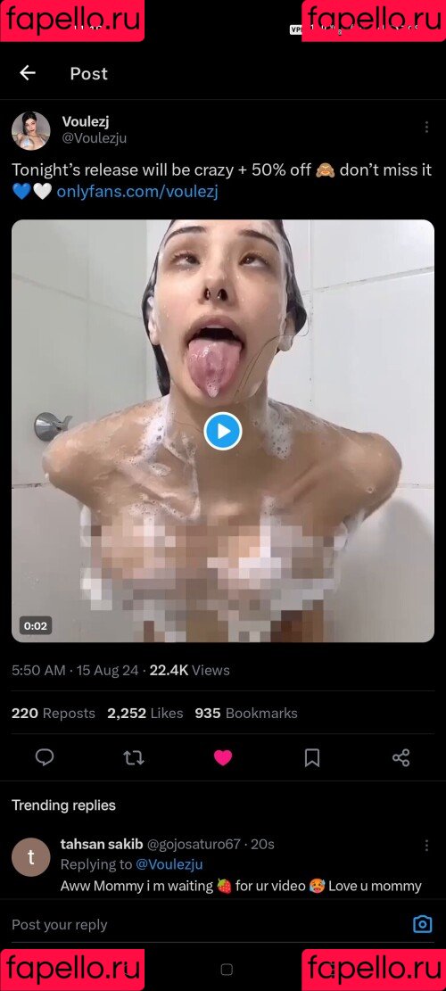 Voulezj Onlyfans Photo Gallery 