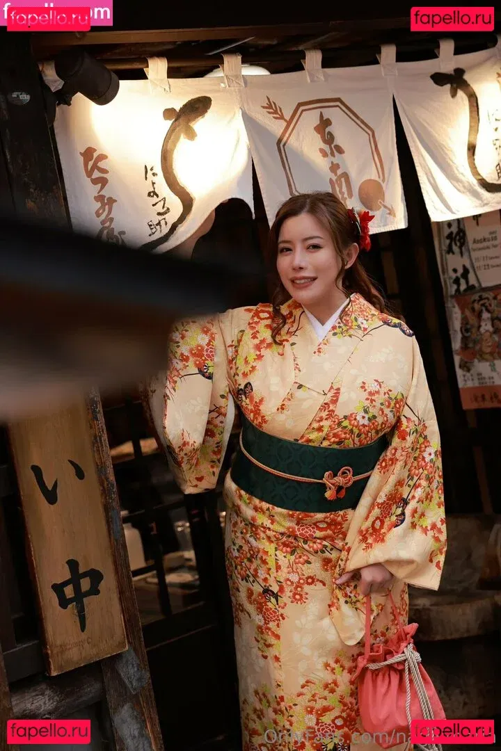 nagaimaria Onlyfans Photo Gallery 