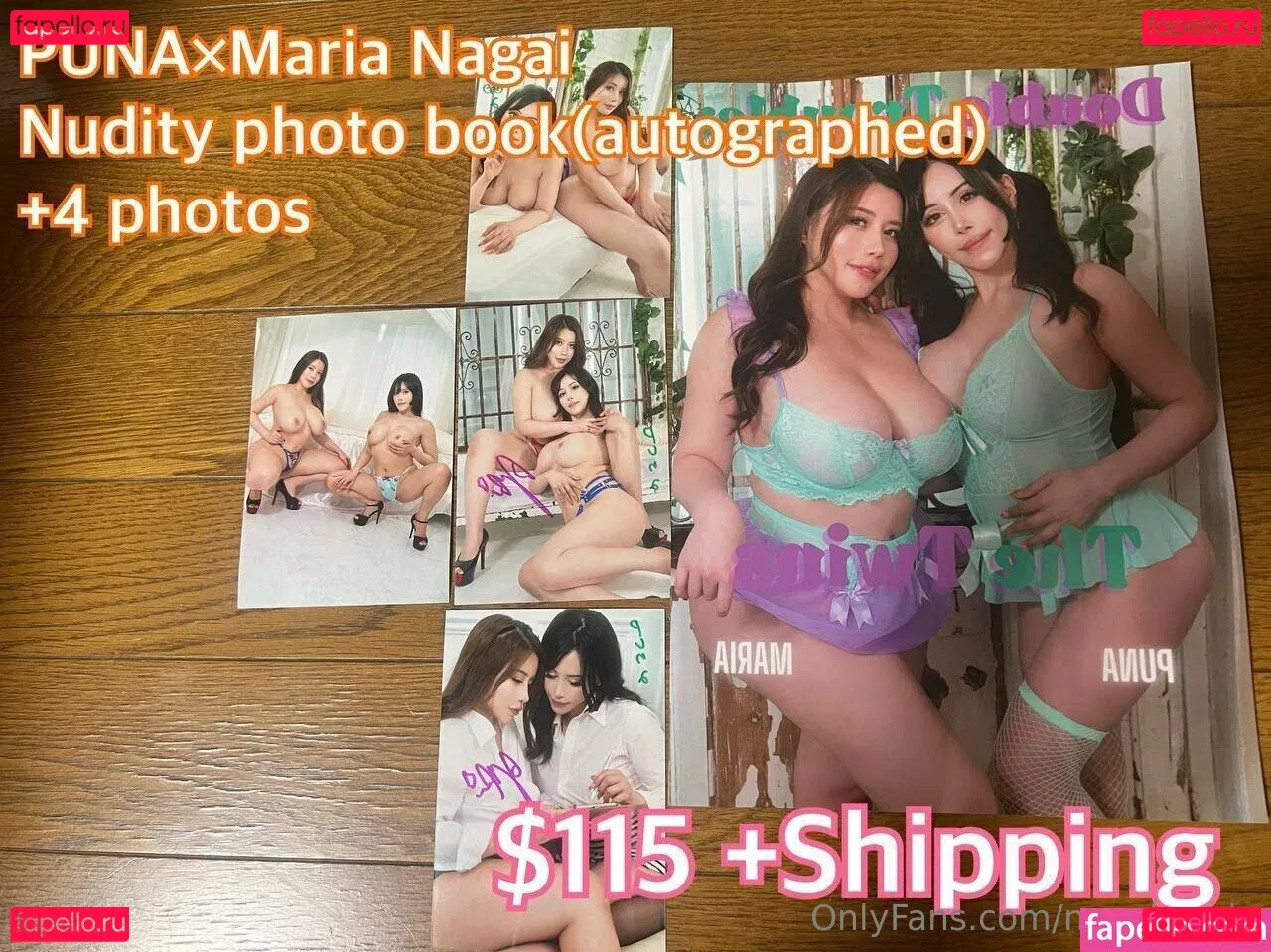 nagaimaria Onlyfans Photo Gallery 