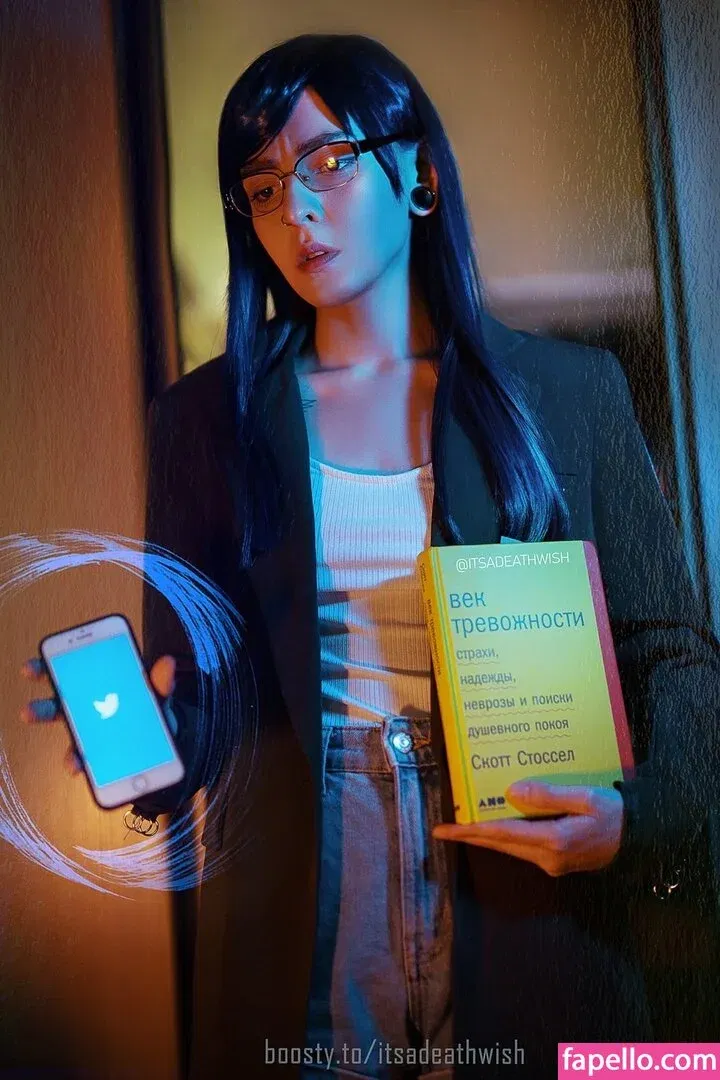 itsadeathwish Onlyfans Photo Gallery 