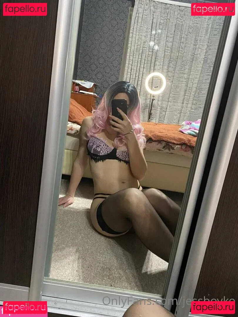 jessboyko Onlyfans Photo Gallery 